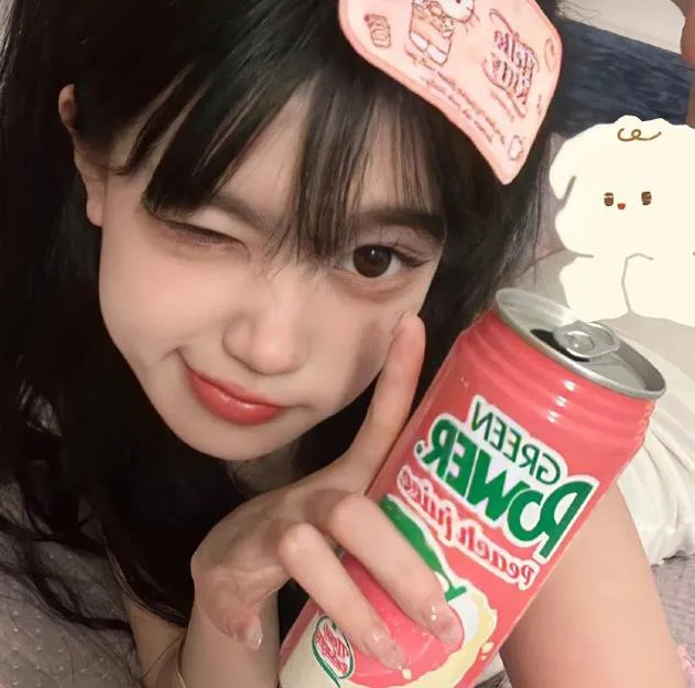 象限之眼